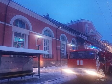 ГУ МЧС: Пожар произошел в здании железнодорожного вокзала «Брянск-Орловский»