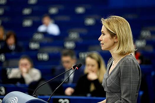 Каллас призвала обсудить ядерное сдерживание Европы