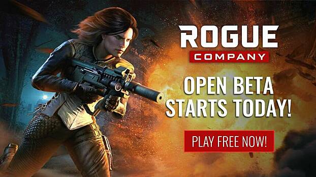 Началось открытое бета-тестирование шутера от третьего лица Rogue Company