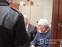"Свидетеля" искали 2 года: казанский суд закрыл дело экс-министра Агляма Садретдинова
