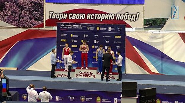 Гимнаст Нагорный стал шестикратным чемпионом России 2019 года