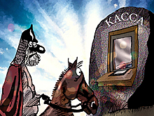 Зарплаты возвращаются в наличную форму: эксперты назвали причины