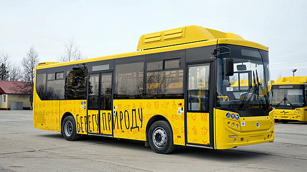 Новый автобус на «правильном» топливе появился в Ноябрьске