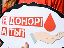 Около 19 тысяч жителей Волгоградской области сдали кровь в 2025 году