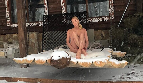 "Куда еще задорнее?!": фото Волочковой подняли на смех