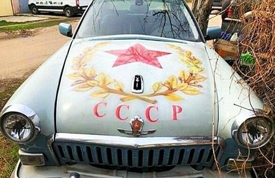 В одном из дворов Воронежа обнаружили гибрид «Волги» и BMW