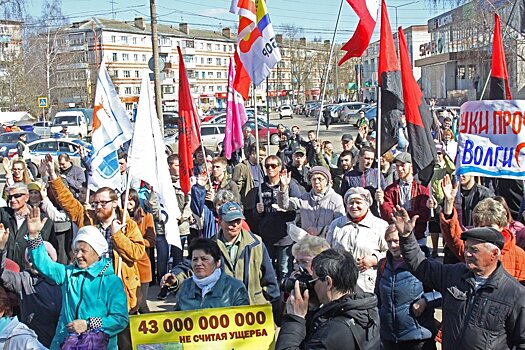 Более 500 человек вышли на балахнинский митинг против строительства гидроузла на Волге