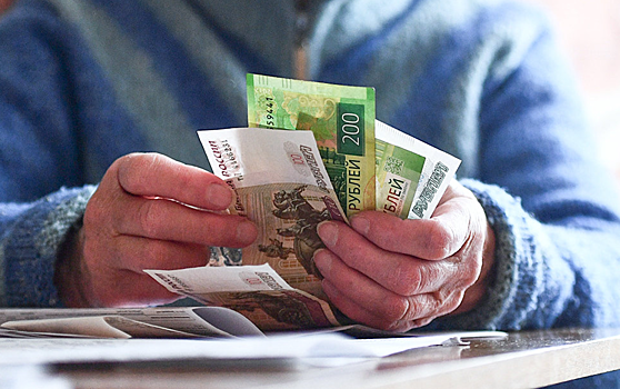 «Копите на старость»: экономист допустил исчезновение пенсий