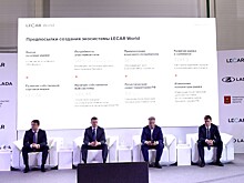 LADA готова обслуживать Renault... и не только