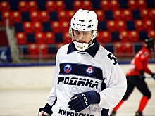 «Родина» теряет игроков основы