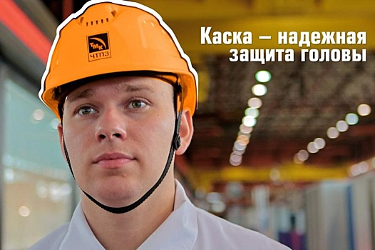 Видеопроект ТМК удостоен "металлургического Оскара"