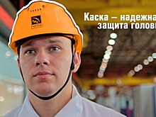 Видеопроект ТМК удостоен "металлургического Оскара"