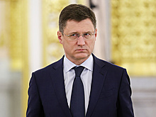 Al Ikhbariya: российская делегация во главе с Новаком прибыла в Дамаск
