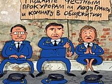 Когда голова не холодная, а руки не чисты