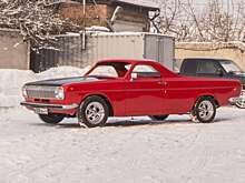 Как в СССР дарили старым Волгам вторую жизнь