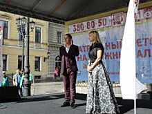 Bileter открыл театральный сезон инопланетным шоу