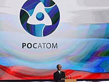 Атомщики России и Японии начнут сотрудничество