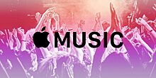 Тим Кук может гордиться Apple Music