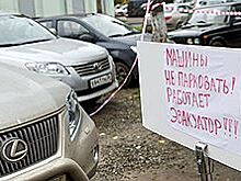 В Челябинске знают цену эвакуации