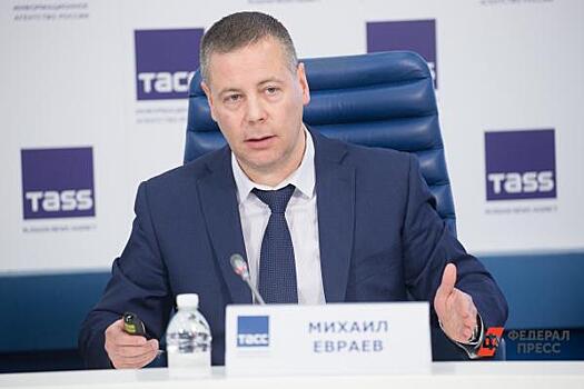 Экс-глава Ярославской области поблагодарил жителей региона за совместную работу
