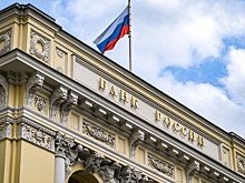 Песков о размере ключевой ставки: Это осознанное торможение экономики