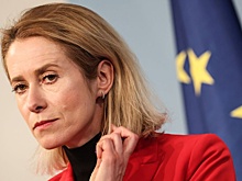 Каллас пообещала, что станет очень умной