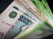 Пенсионер записался в Пенсионный фонд за полмиллиона рублей