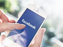 Facebook активировала функцию проверки безопасности близких в Брюсселе