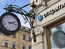 "Открытие" обойдет Сбербанк по объему "пенсионных" средств