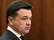 Больше половины школ Подмосковья уйдут на каникулы