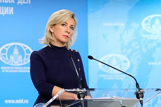 Захарова обвинила власти Финляндии в одурманивании жителей страны