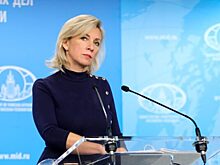 Захарова обвинила власти Финляндии в одурманивании жителей страны