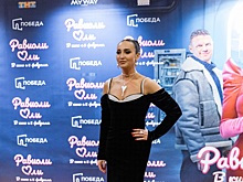 Юморист Батрутдинов признался Ольге Бузовой в любви на весь Новосибирск