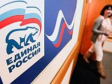 «Единая Россия» дополнила социальный пакет проекта бюджета