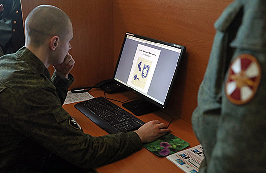 Минобороны потратит полмиллиарда рублей на интернет-слежку за курсантами