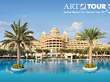 «АРТ-ТУР»: Raffles The Palm Dubai – привилегии клубных номеров, вилл и люксов