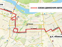 Кемеровский автобус вернется к прежней схеме движения после открытия улицы Сибиряков-Гвардейцев