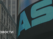 Nasdaq рассматривает возможность открытия собственной криптобиржи