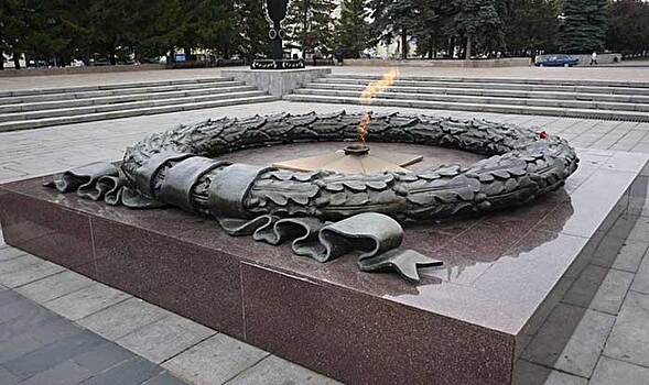 В Челябинске решили на день погасить Вечный огонь