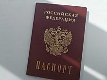 В Волгоградской области мужчину лишили гражданства за уклонение от армии