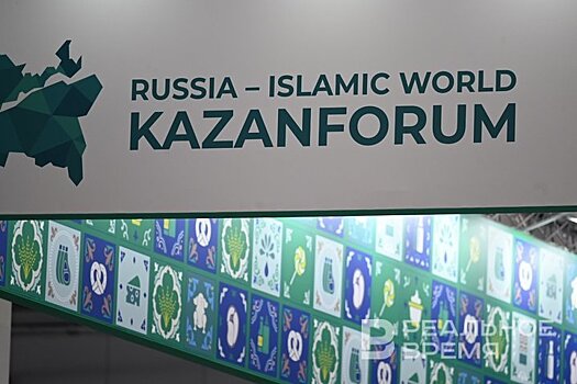Сборная России по мини-футболу может сыграть с Афганистаном на KazanForum