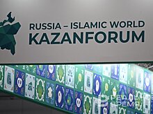 Сборная России по мини-футболу может сыграть с Афганистаном на KazanForum