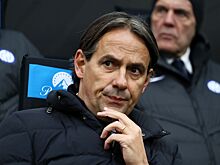 «Интер» — «Ювентус», прогноз на матч Серии А 4 февраля 2024 года, где смотреть онлайн бесплатно, прямая трансляция