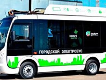 Компания DriveElectro обеспечит электробусы Москвы батареями и выпустит сотни электрических грузовиков