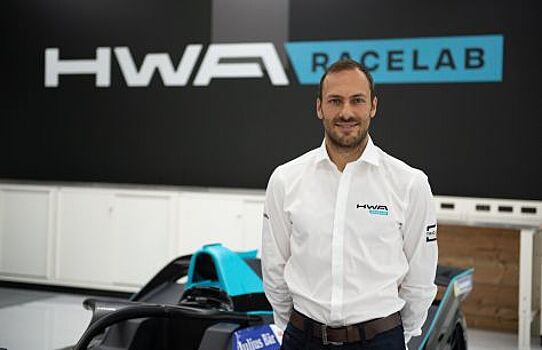 Гэри Паффетт поедет в Formula E за HWA – «дочку» Mercedes-Benz