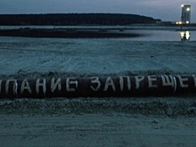 Александр Хант снимет картину о криминальном путешествии влюбленных подростков