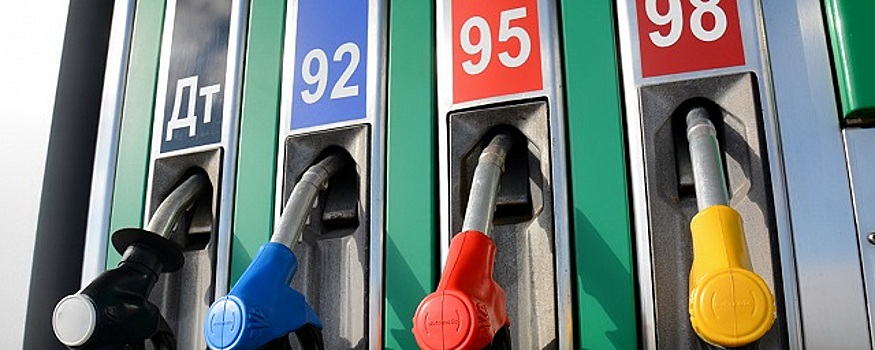 Эксперты поспорили о динамике цен на бензин в 2023 году