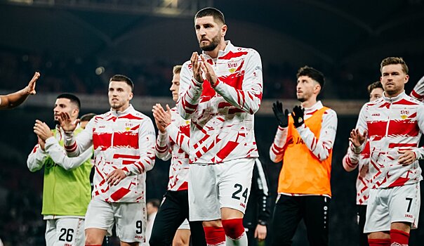 "Штутгарт" одержал дома волевую победу над "Айнтрахтом"