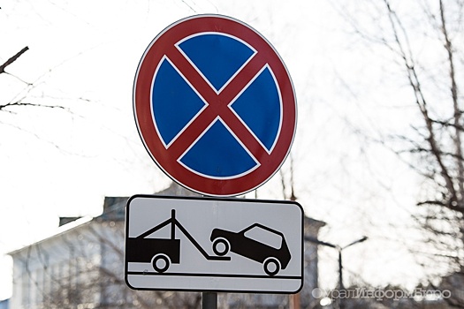 Водителям запретят остановку на трех улицах Уралмаша и Эльмаша
