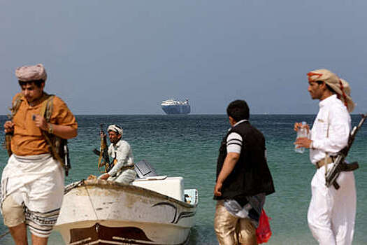 Bloomberg: РФ и КНР согласовали с хуситами проход судов через Красное море